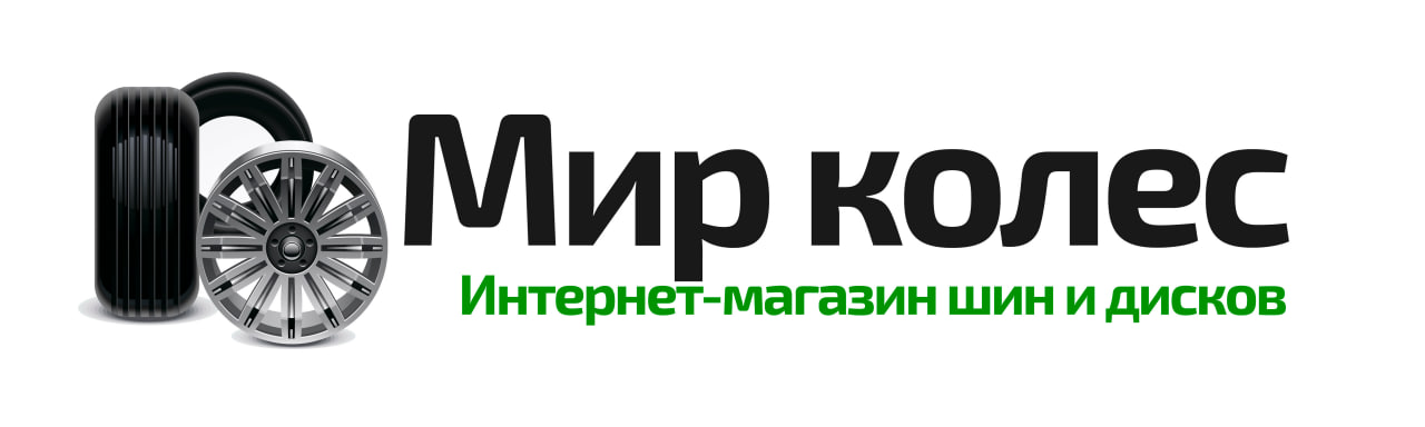 Магазин шин и дисков mk89.ru